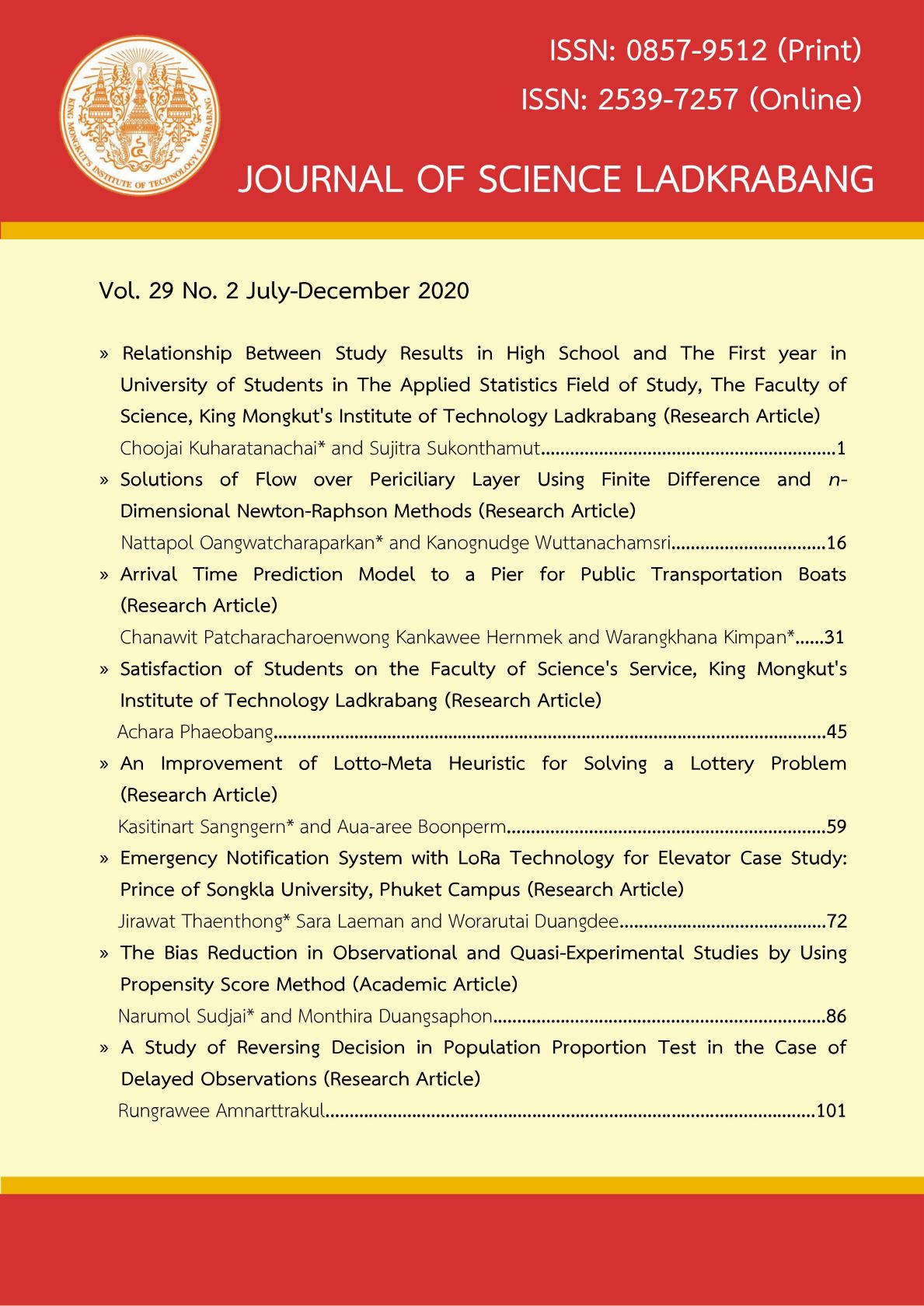 Image cover page Journal of Science Ladkrabang, Vol. 29 No. 2, July-December 2020