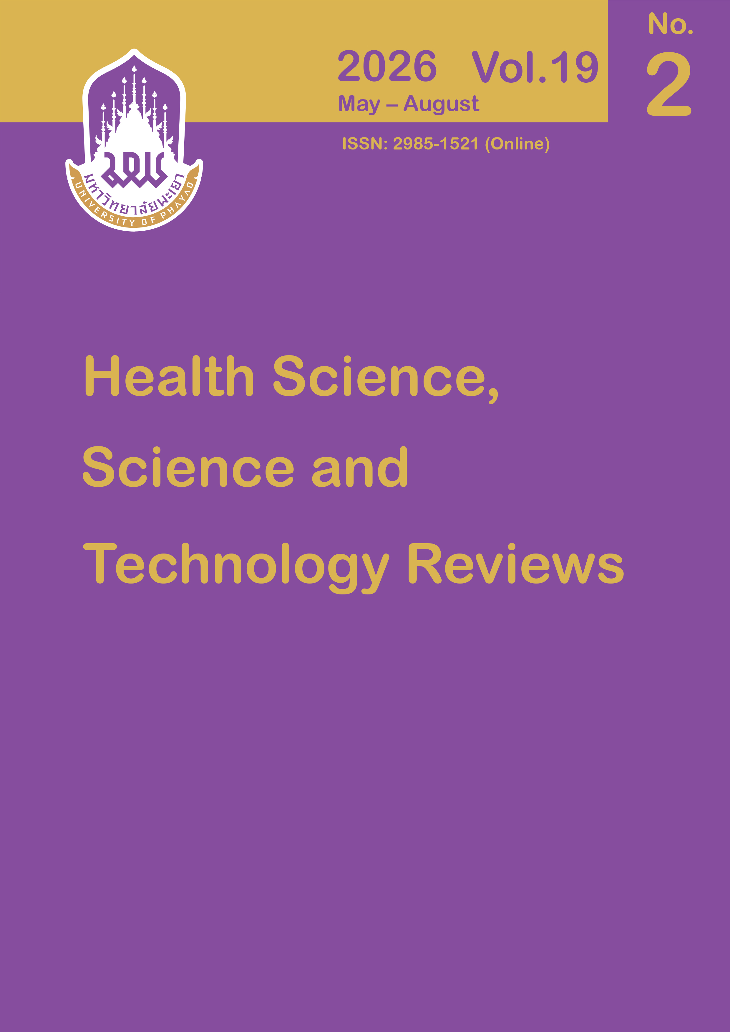 					View Vol. 19 No. 2 (2026): May - August 2026
				