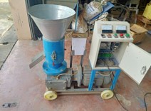 สงวนลิขสิทธิ์