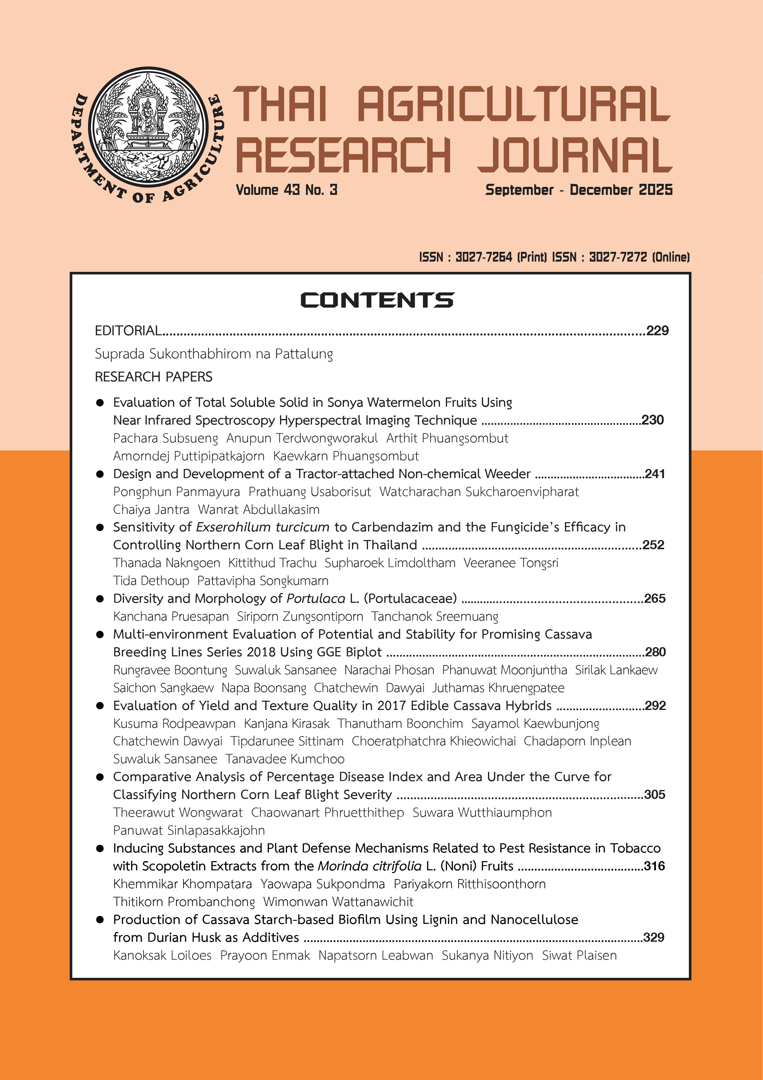 					View Vol. 43 No. 3 (2025): September - December
				