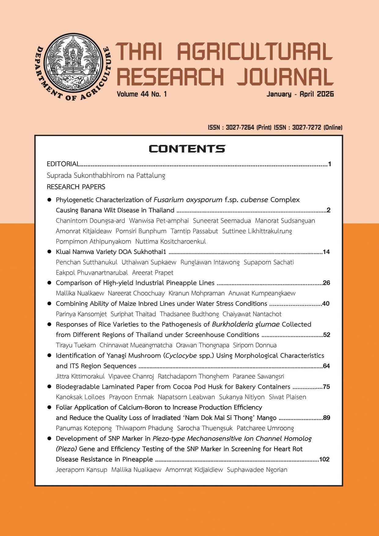 					View Vol. 44 No. 1 (2026): January - April
				