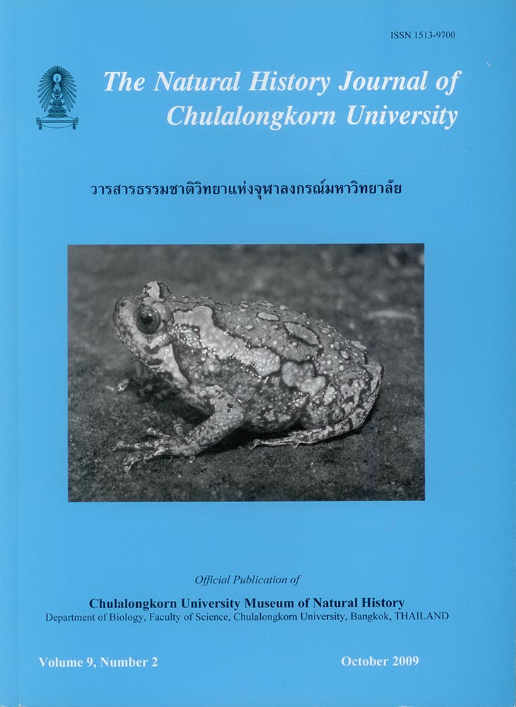 					View Vol. 9 No. 2 (2009): The Natural History Journal of Chulalongkorn University
				
