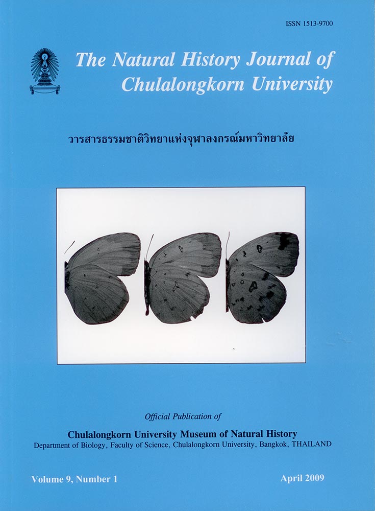 					View Vol. 9 No. 1 (2009): The Natural History Journal of Chulalongkorn University
				