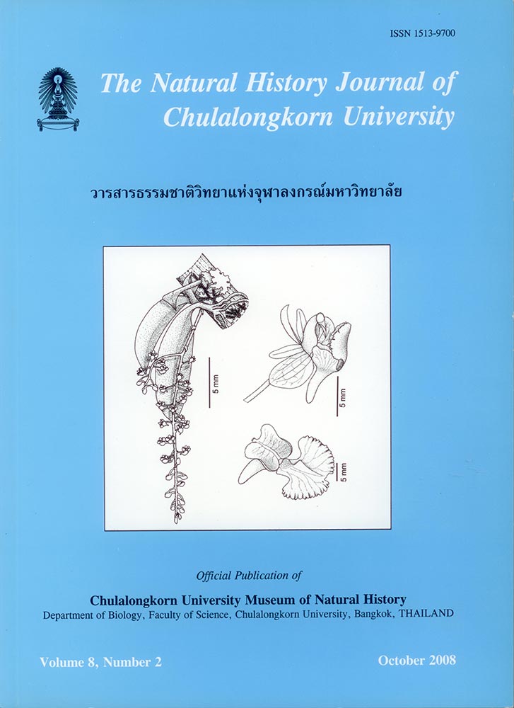 					View Vol. 8 No. 2 (2008): The Natural History Journal of Chulalongkorn University
				