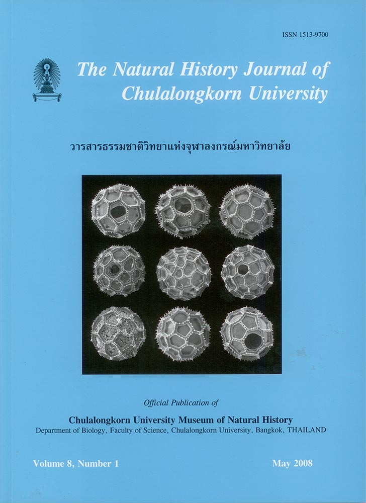					View Vol. 8 No. 1 (2008): The Natural History Journal of Chulalongkorn University
				