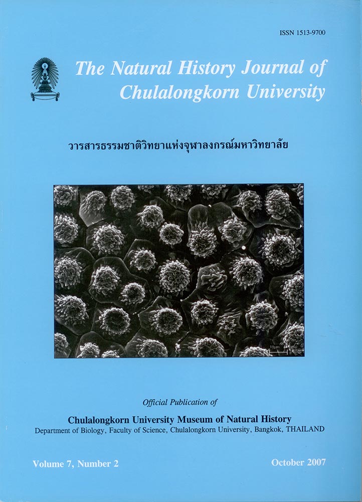 					View Vol. 7 No. 2 (2007): The Natural History Journal of Chulalongkorn University
				