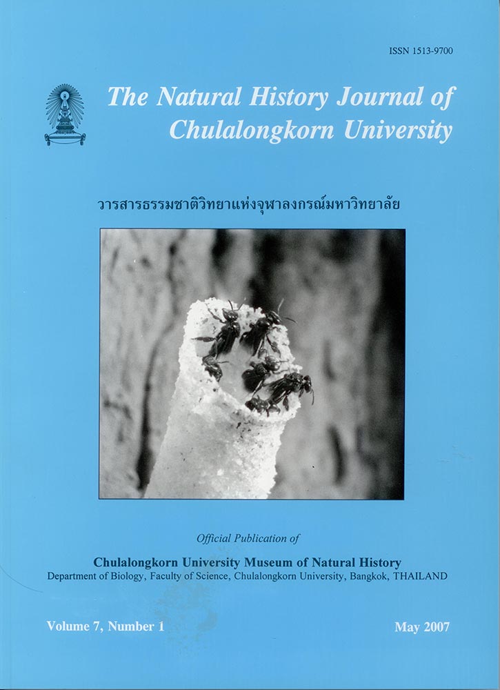 					View Vol. 7 No. 1 (2007): The Natural History Journal of Chulalongkorn University
				