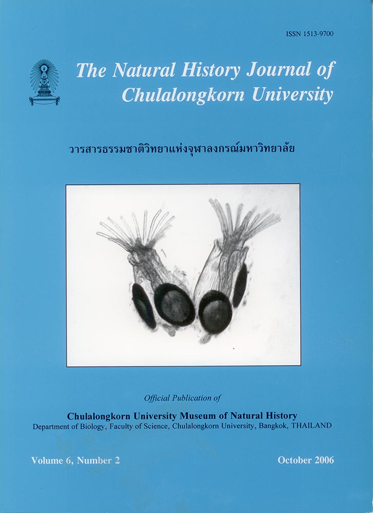 					View Vol. 6 No. 2 (2006): The Natural History Journal of Chulalongkorn University
				