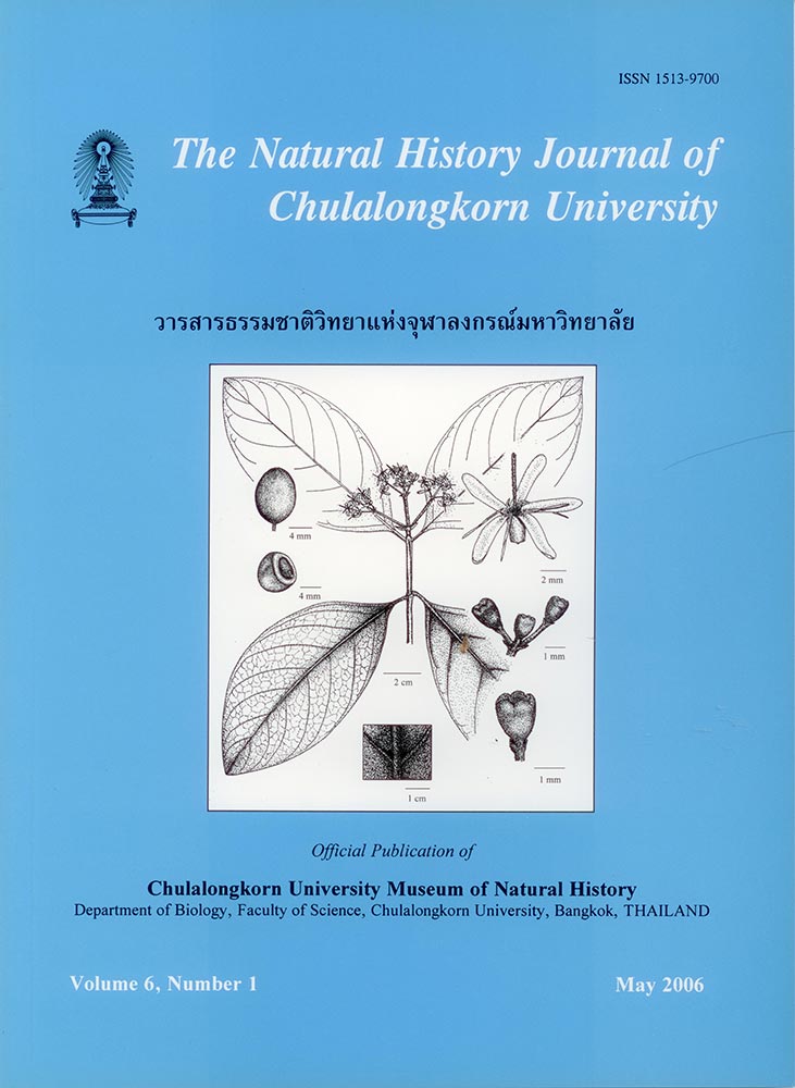 					View Vol. 6 No. 1 (2006): The Natural History Journal of Chulalongkorn University
				