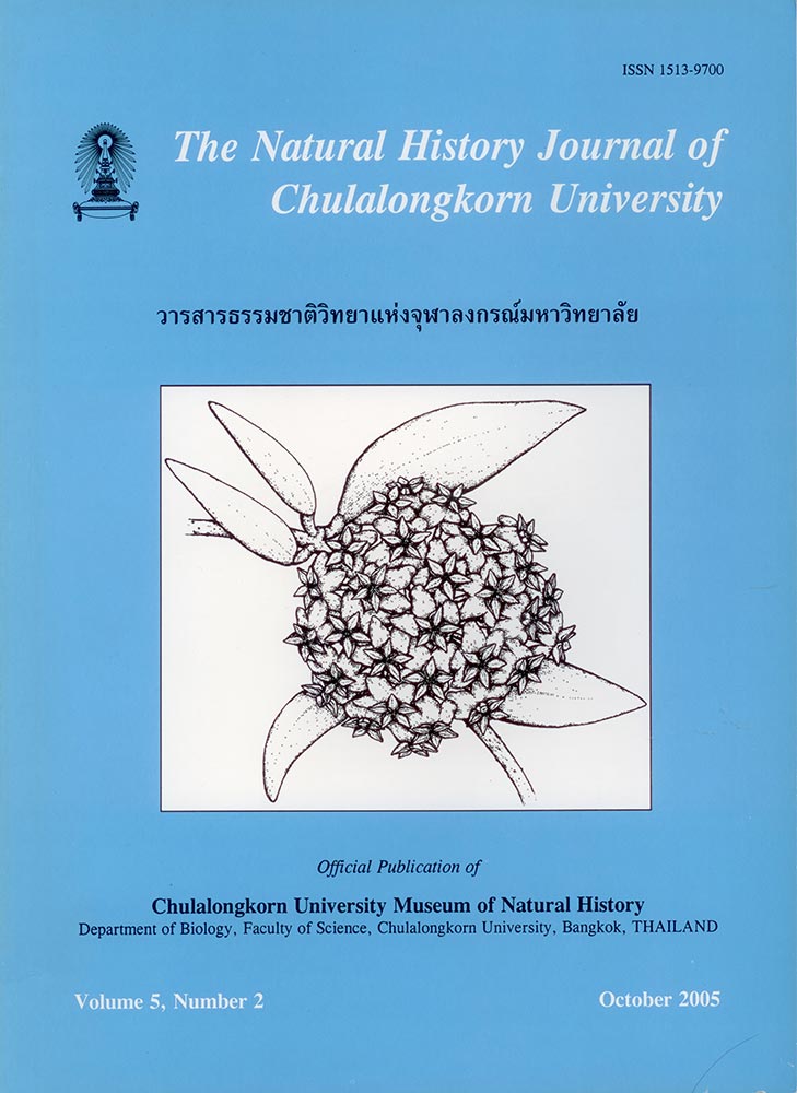 					View Vol. 5 No. 2 (2005): The Natural History Journal of Chulalongkorn University
				
