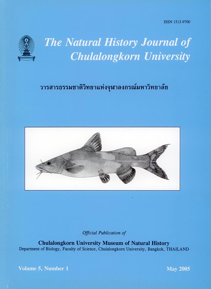 					View Vol. 5 No. 1 (2005): The Natural History Journal of Chulalongkorn University
				