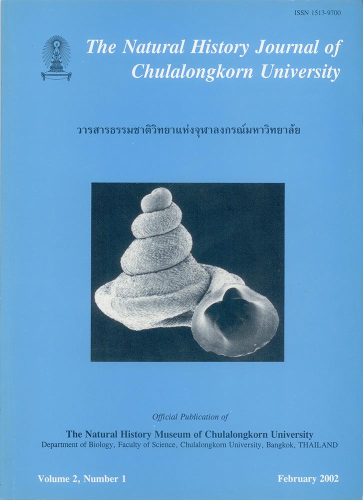 					View Vol. 2 No. 1 (2002): The Natural History Journal of Chulalongkorn University
				