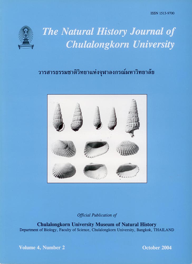 					View Vol. 4 No. 2 (2004): The Natural History Journal of Chulalongkorn University
				