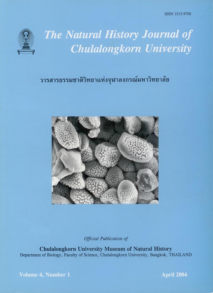 					View Vol. 4 No. 1 (2004): The Natural History Journal of Chulalongkorn University
				