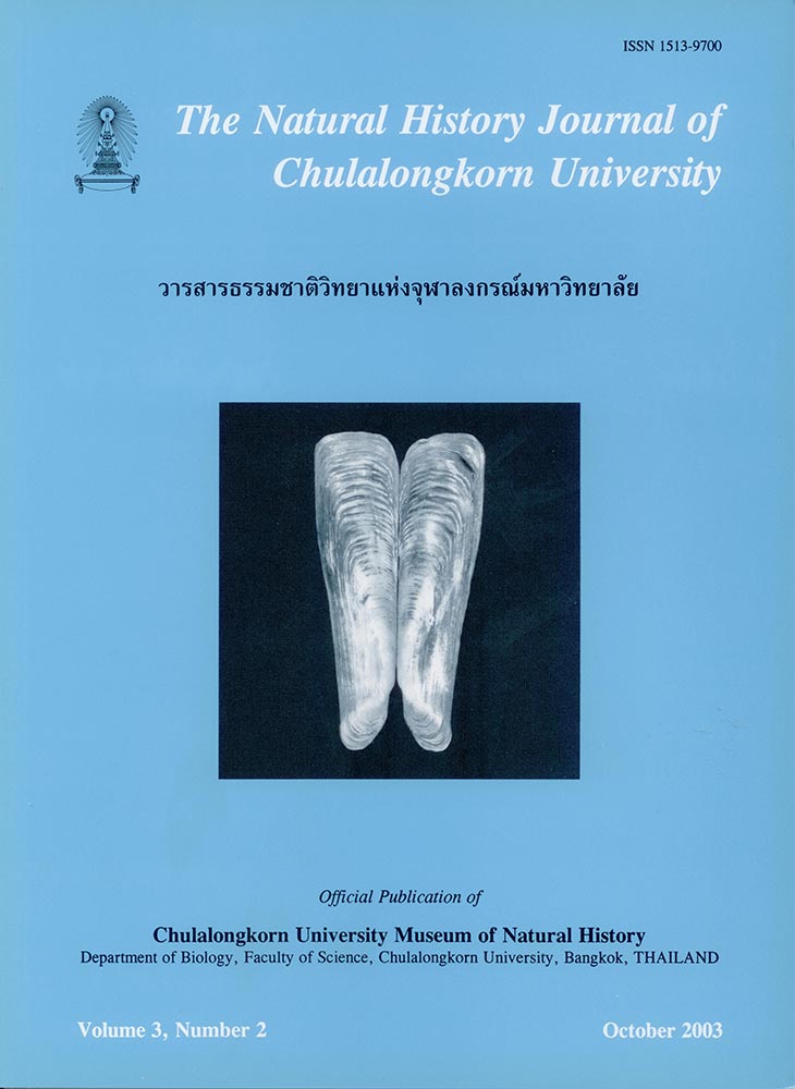 					View Vol. 3 No. 2 (2003): The Natural History Journal of Chulalongkorn University
				