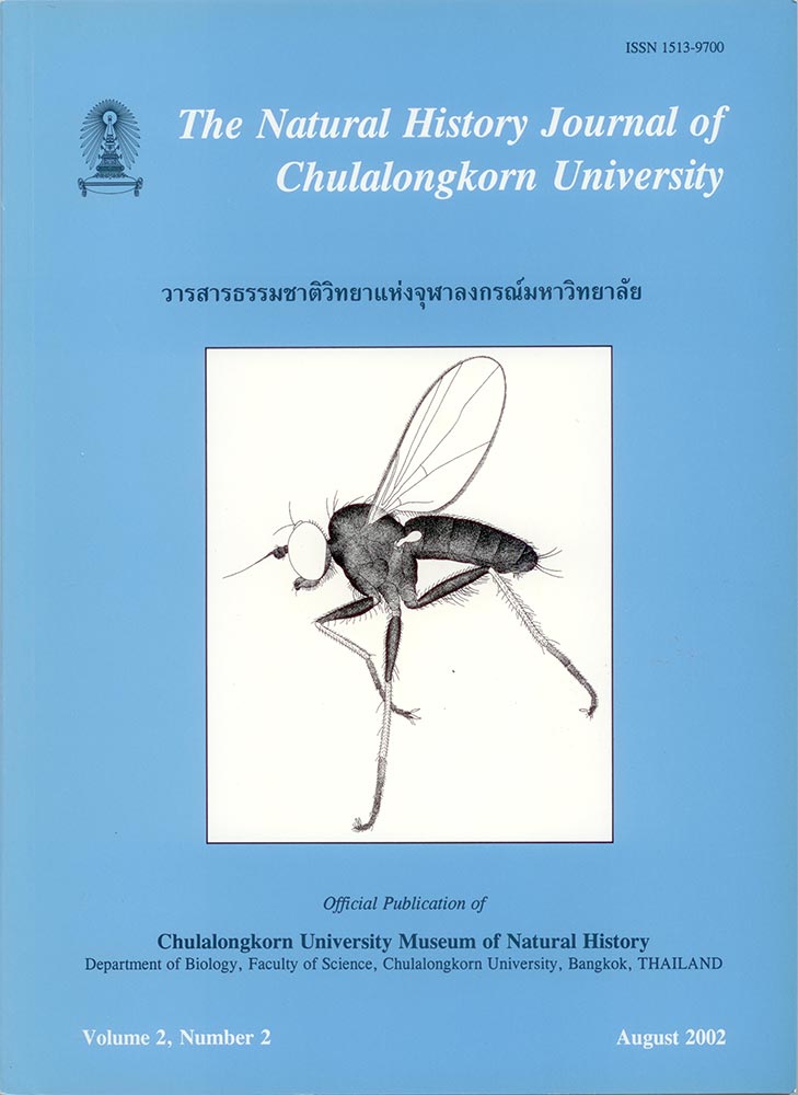 					View Vol. 2 No. 2 (2002): The Natural History Journal of Chulalongkorn University
				
