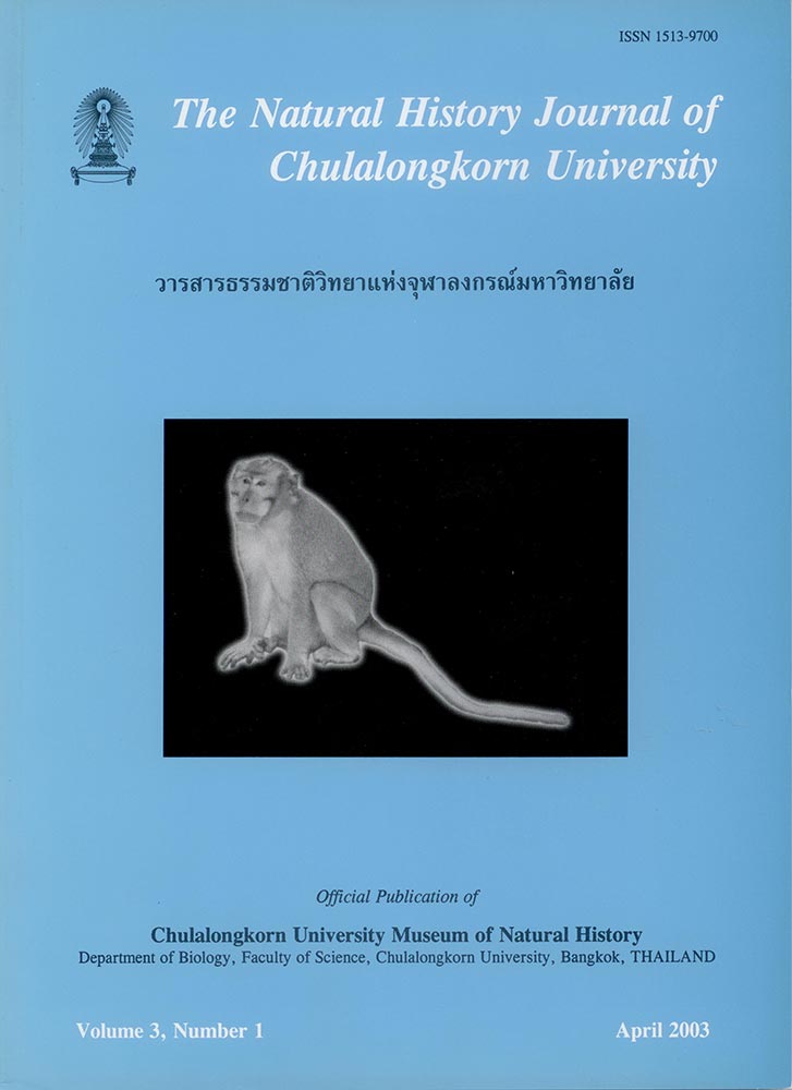					View Vol. 3 No. 1 (2003): The Natural History Journal of Chulalongkorn University
				