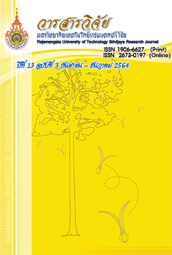 Rajamangala University of Technology Srivijaya Research Journal