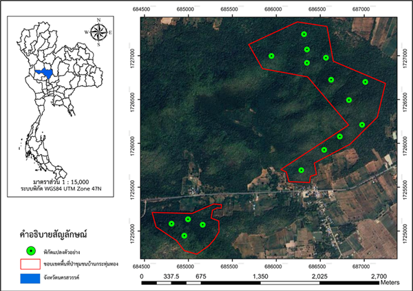 Figure 1   Location of Ban Krathum Thong community forest, Wang Khoi sub-district, Paisali district, Nakhon Sawan province