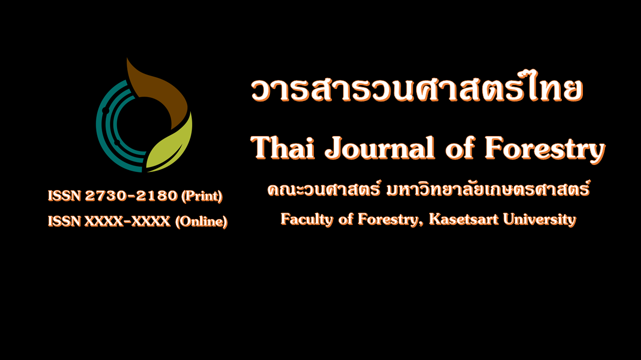 Thai Journal of Forestry