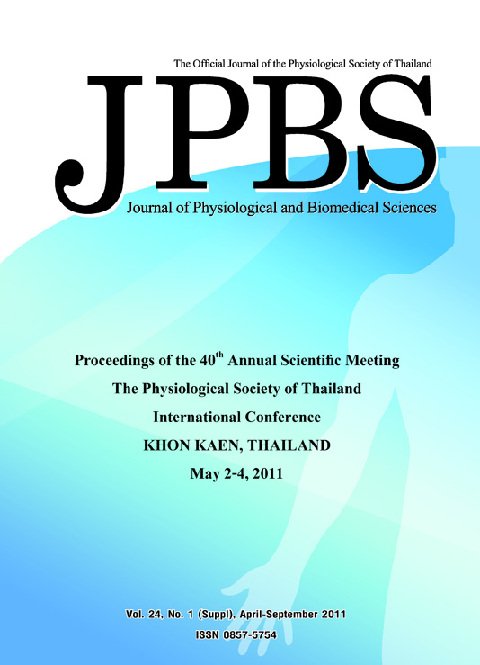 					View Vol. 24 No. 1(s) (2011): Proceedings of the 40th Annual Scientific Meeting The Physiological Society of Thailand International Conference KHON KAEN, THAILAND May 2-4, 2011
				