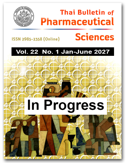 					View Vol. 22 No. 1 (2027): JANUARY - JUNE 2027
				